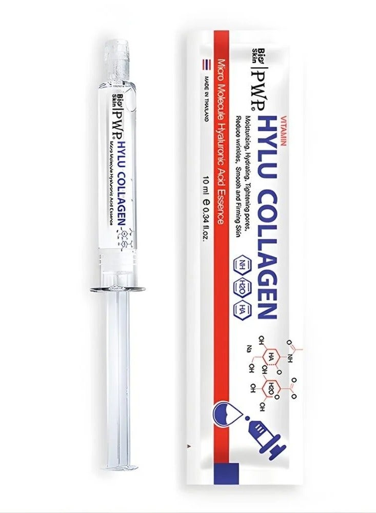 بي دبيلو بي سيروم هايلو ترطيب و تفتيح التايلاندي من بي دبليو بي - 10 مل - Image 1